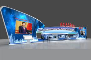 2017中博会安徽馆展台模型图片
