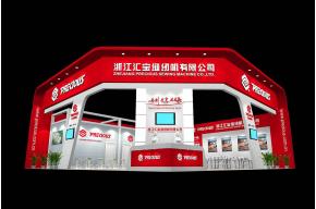 汇宝缝纫机展览模型图片