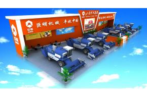 巨明展览模型图片