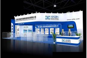 晓进机械展览模型图片