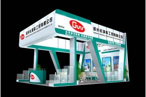 长城科工展览模型图片