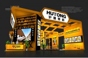上海沪通展览模型图片