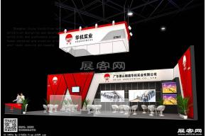 华机上海展会展览模型图片