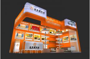 金奔腾展览模型图片