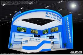 奔宇展览模型图片