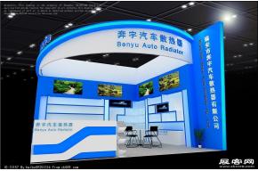 奔宇展览模型图片