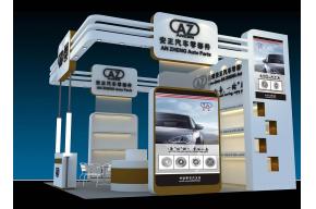 安正展览模型图片