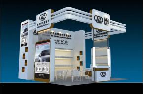 安正展览模型图片