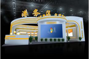 西安国际港务区展台模型图片