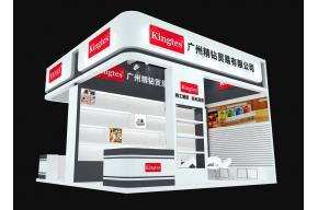 丘特精钻展览模型图片