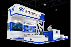 宁波茂盛气动机械展台模型图片