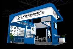 飞特机械制造展览模型图片