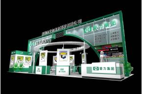 爱力集团展览模型图片