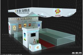 久峰国际展览模型图片