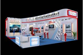 车行健展览模型图片