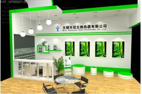 冠云换热器展览模型图片