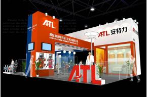 法兰克福展一成中标图