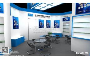 杭州路特汽车配件展览模型图片