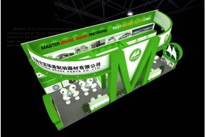 美信汽配展览模型图片