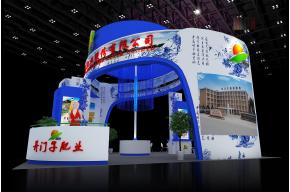 开门子肥业展览模型图片
