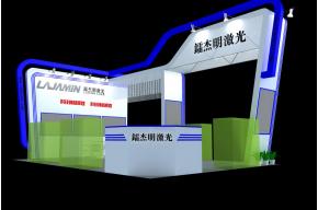雷杰明激光展览模型图片