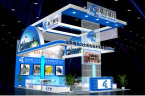 格兰液压展览模型图片