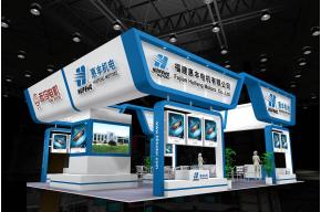 惠丰机电展览模型图片