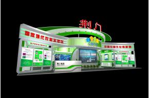 荆门电商展展览模型图片