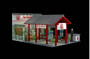 九龙展览模型图片