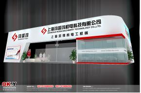 上海泓盛洪展览模型图片