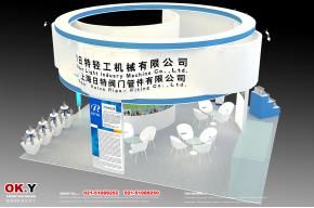 日特展览模型图片