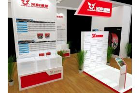 宗申动力展览模型图片