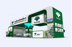 爱普植保会展览模型图片
