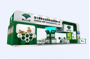 爱普植保会展览模型图片