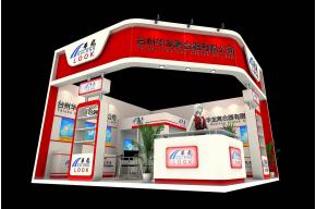 华龙离合器展览模型图片