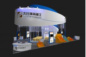徐州神斧展览模型图片