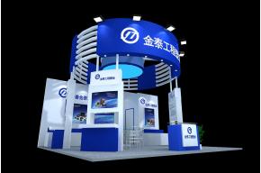 金泰传动展览模型图片