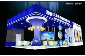 东洋机械展览模型图片