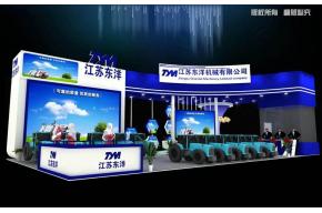 东洋机械展览模型图片