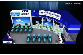 东洋机械展览模型图片
