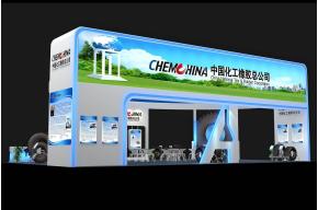 中国化工展览模型图片