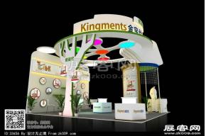 金宝仕展览模型图片