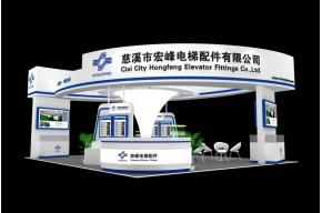 宏峰展览模型图片