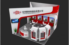 宏祥展览模型图片