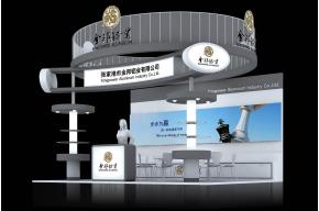 金邦展览模型图片