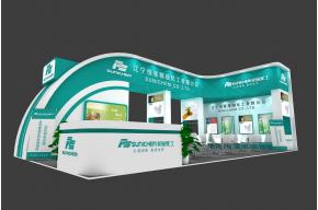 恒星化工展览模型图片
