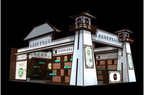 金品陶瓷展览模型图片
