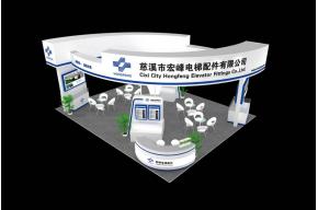 宏峰展览模型图片
