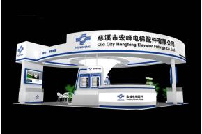 宏峰展览模型图片