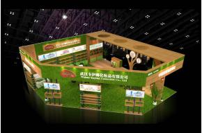 卡伊娜展览模型图片